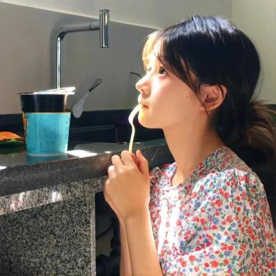 越活越明白